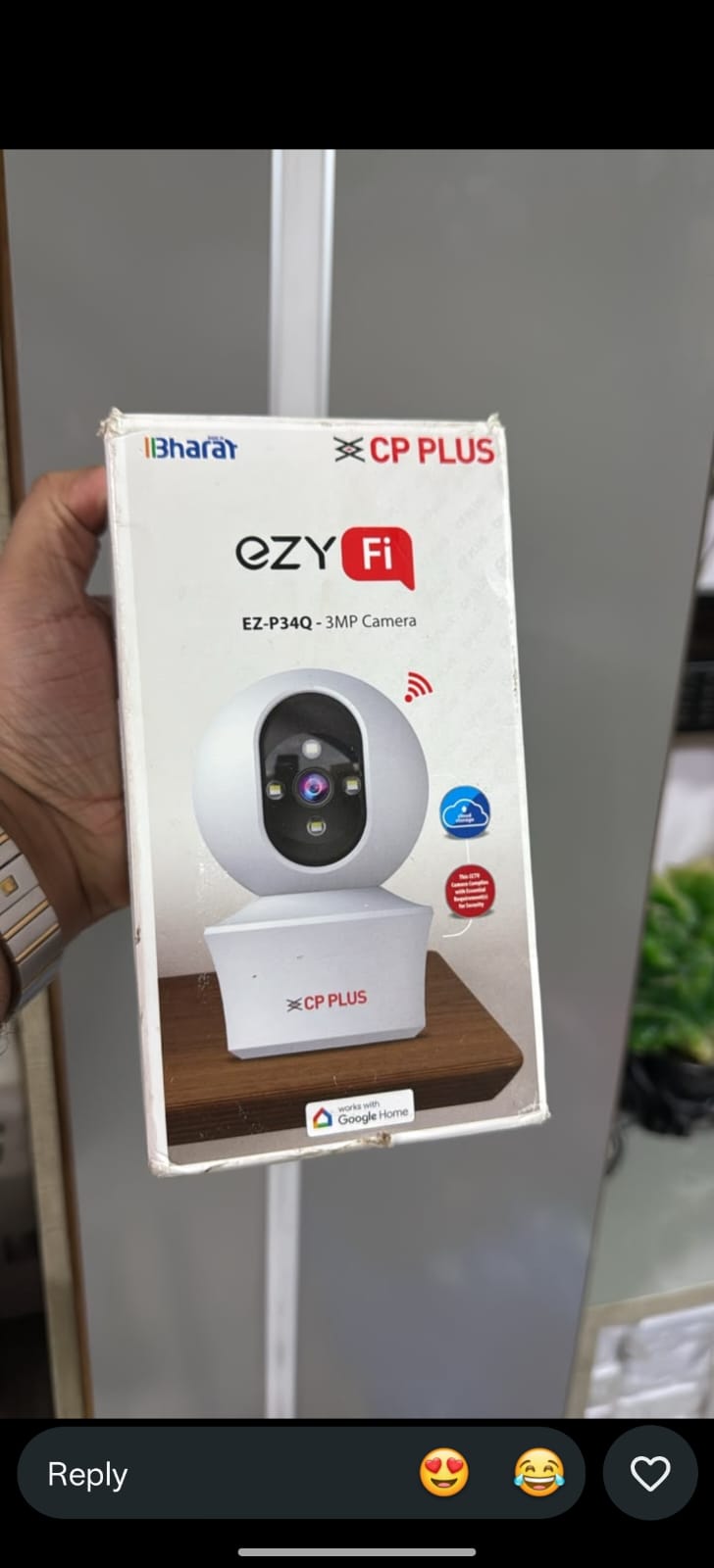 Security camera close-up
